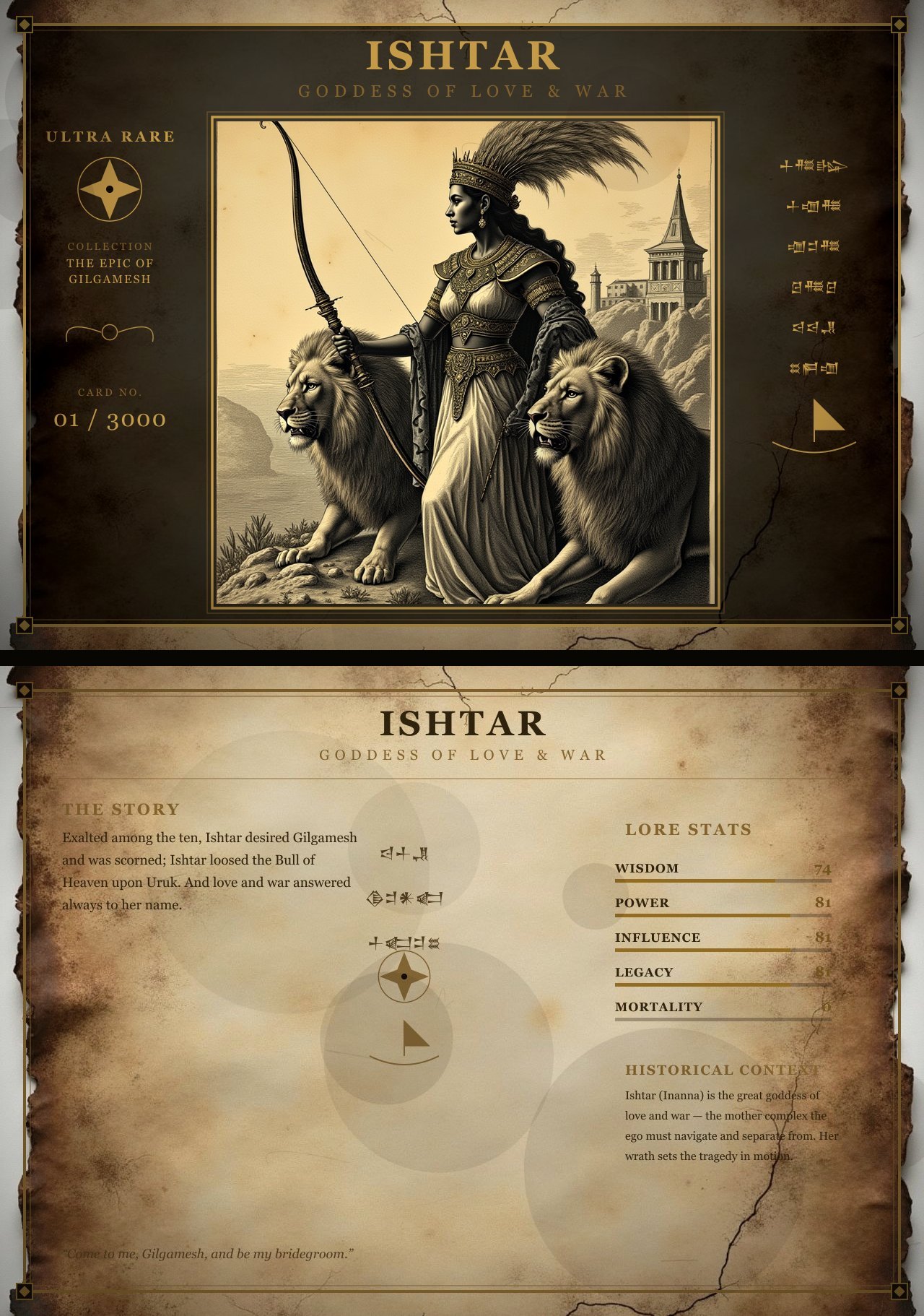 Ishtar, two-sided card, front and back
