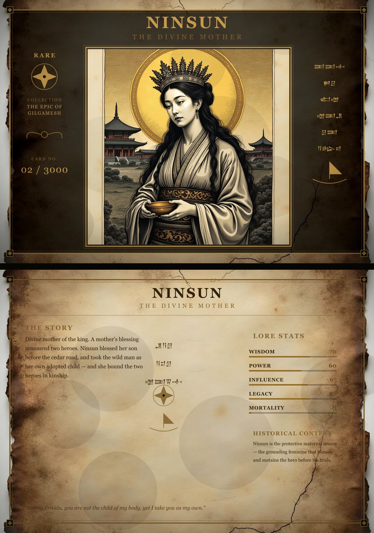 Ninsun, two-sided card, front and back